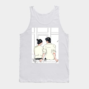 Hidden Love Tank Top